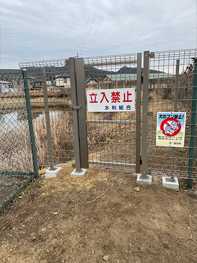 フェンスの修繕